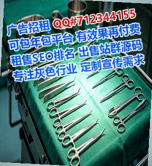 孝感卵源环保科技有限公司